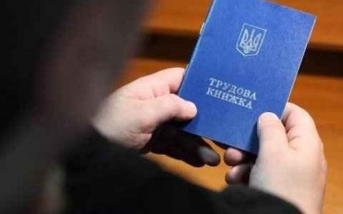Стало известно число украинцев, которые работают неофициально