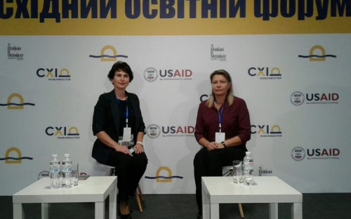 Директора двух авдеевских школ отправились на Восточный образовательный форум