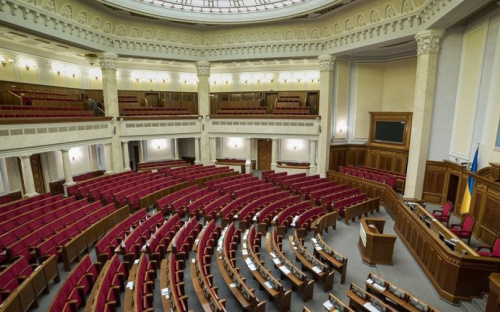 У Раді зареєстрували проєкт Закону, який встановлює мінімальну зарплату для депутатів