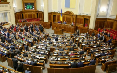 Верховна Рада продовжила воєнний стан в Україні до 25 травня