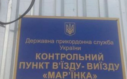 У КПВВ «Марьинка» зафиксированы самые большие очереди и попытка дать взятку