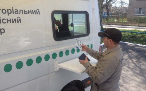 В Авдеевку в марте приедет мобильный сервисный центр МВД