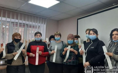 Співробітники Авдіївського Терцентру прийняли участь у благодійній акції 