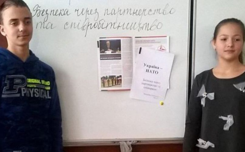 Детей Авдеевки приучают к НАТО (ФОТО)