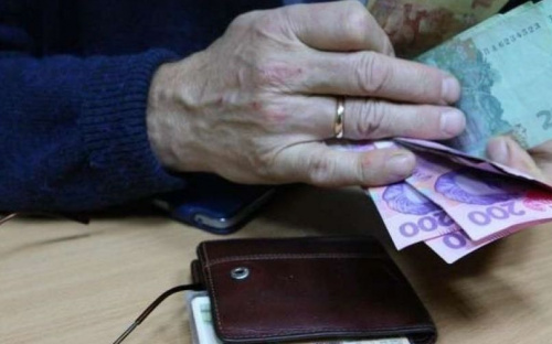 В мае пенсии авдеевцев проиндексируют на 11%
