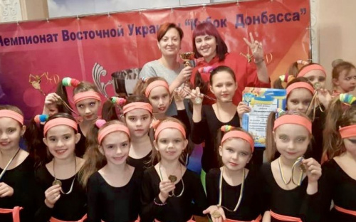 Творческие коллективы Дворца культуры стали призерами Всеукраинского Чемпионата Танца «Кубок Донбасса»