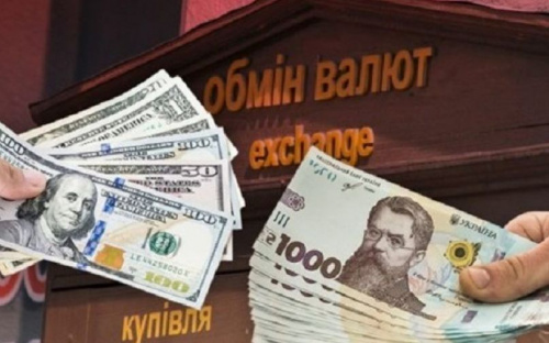 Украинская гривня вошла в ТОП-10 самых прибыльных валют