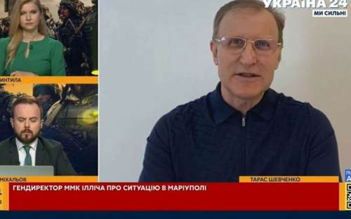 Тарас Шевченко: відновити металургійні комбінати у Маріуполі - завдання цілком реальне