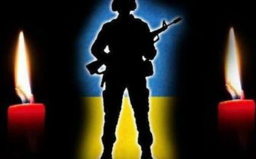 Стало известно, как погиб воин ОС у Авдеевки