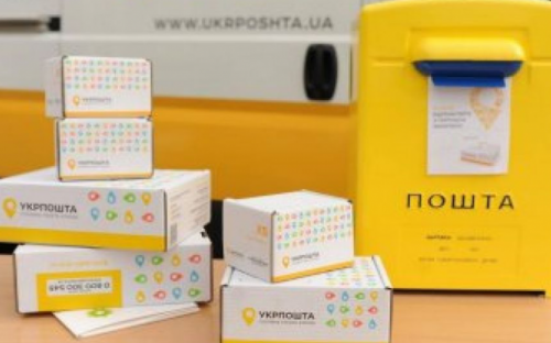 Укрпошта з 1 липня підвищує тарифи на стандартні послуги