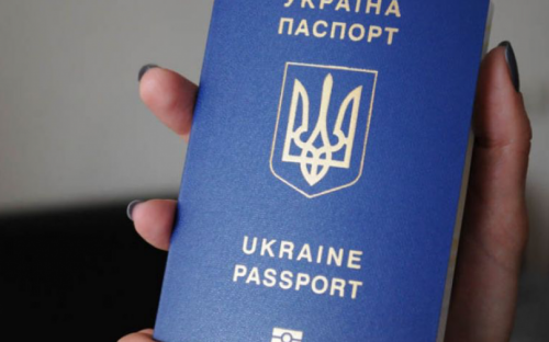 Для перетину кордону з країнами ЄС необхідно мати закордонний паспорт - Укрзалізниця