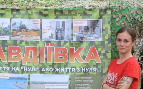 Как появилась выставка, посвященная Авдеевке: история создания
