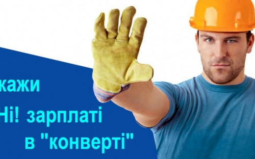 Авдеевцев призвали сказать 