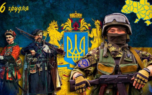 День в календаре - 06 декабря: погода, приметы, праздники