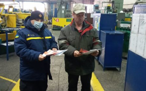 Представники ДСНС провели інформаційно-роз`яснювальні заходи на території АКХЗ