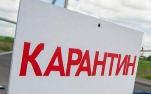 Кабмин не рассматривает возможность повторного введения жесткого карантина