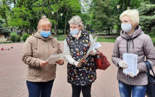 В Авдеевке прошла уличная акция