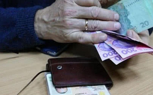 Минсоцполитики составило календарь повышения пенсий на 2021 год