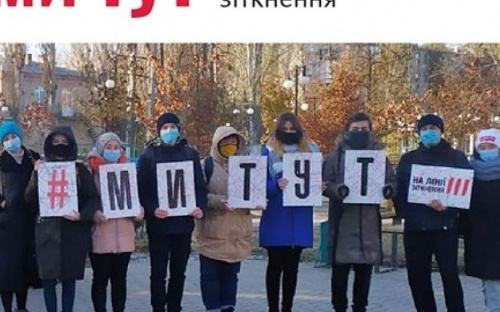 Авдеевка участвует в региональной акции прифронтовых громад