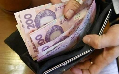 Надбавка до пенсії 20%: яка категорія українців може оформити виплати