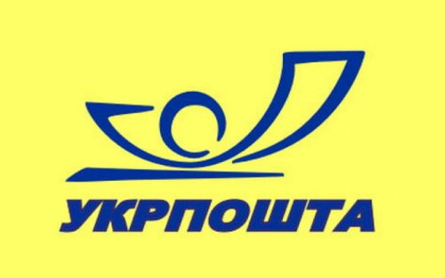 Авдіївцям до уваги: 