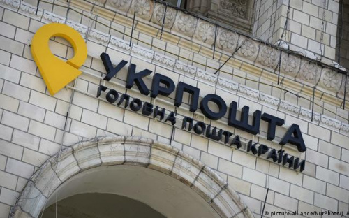 В яких містах Покровського району працює 