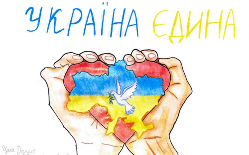 Конкурс дитячих малюнків від нардепа Магомедова: на переможців чекають подарунки