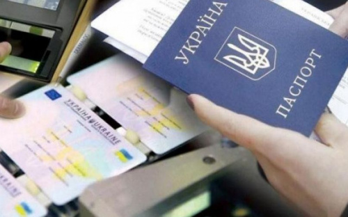 Завтра в Авдіївці працюватиме міграційна служба: видаватимуть тільки готові документи