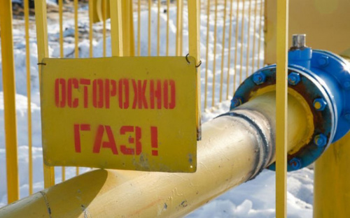 При поддержке АКХЗ 