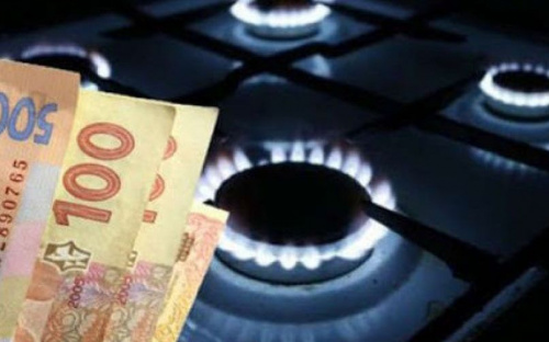 Тарифы на газ авдеевцам пересчитали задним числом: сколько теперь заплатим