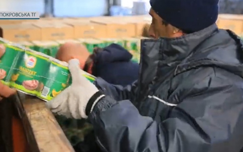 В Покровський район прибула нова партія продуктів для населення від Офісу Президента