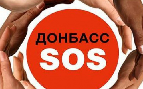 Пенсионный удар стал самым болезненным для переселенцев