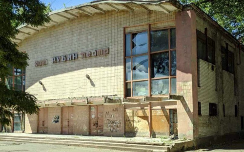 Глава ВГА Авдеевки: хотелось бы видеть не памятник кинотеатру 