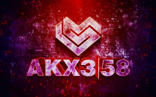 Авдеевский коксохимический завод отметил 58-летие: победы и достижения