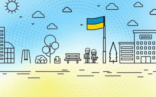 Як завершився поточний та яким буде наступний навчальний рік на Донеччині
