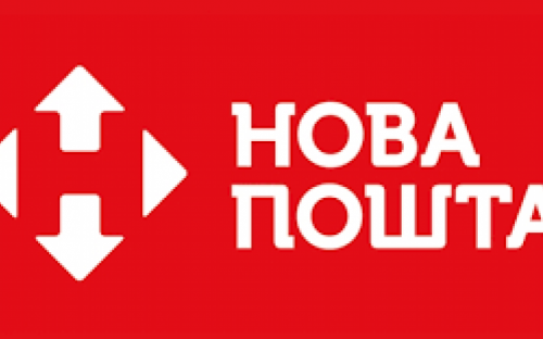 С 2022 года 