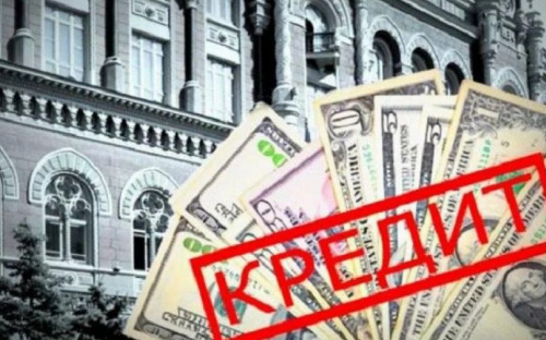 Українцям можуть списати борги за кредитами на майно, знищене під час війни