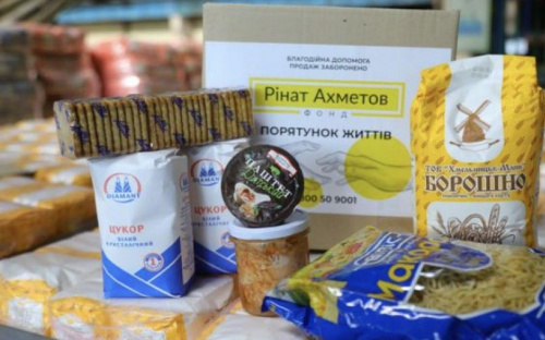 Рінат Ахметов ухвалив збільшення обсягу продуктової допомоги мешканцям України удвічі