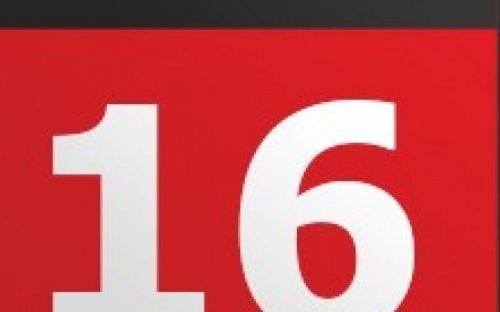 День в календаре - 16 июля: погода, приметы, праздники