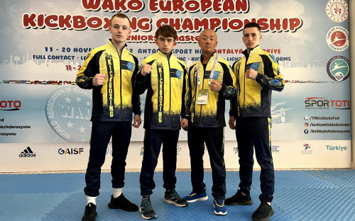 Авдіївський спортсмен Микита Курдюков відправився на чемпіонат Європи з кікбоксингу WAKO 