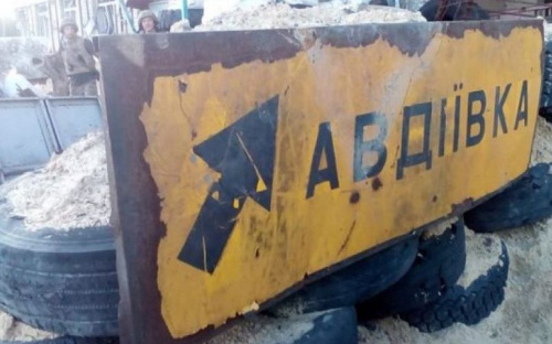 Сутки в ООС: обстрел Авдеевки и потери у боевиков