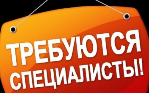 В Авдеевке ищут работников в учебные заведения