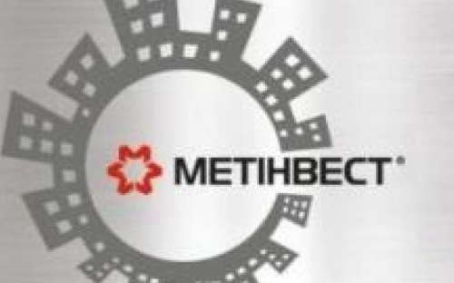 Метинвест повышает заработную плату на 15%