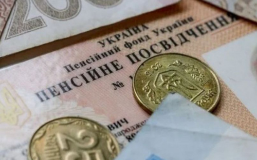В липні пенсіонери Донеччини отримають виплати з проведеним перерахунком