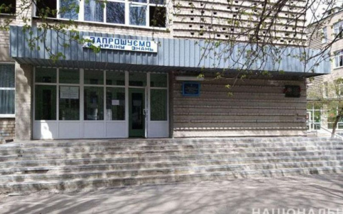 Газовая атака в школе Авдеевки: виновные найдены (ФОТО)