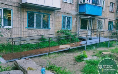 В Авдіївці від ураження струмом загинув чоловік