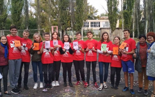 В Авдіївці провели профорієнтаційний фестиваль (ФОТОФАКТ)