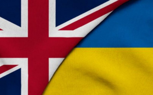 Британия поможет Украине деньгами