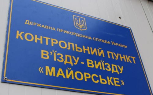На КПВВ очередная смерть: у пожилого мужчины остановилось сердце