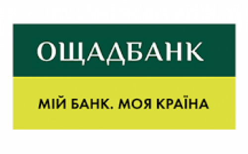 Сьогодні пересувний офіс 